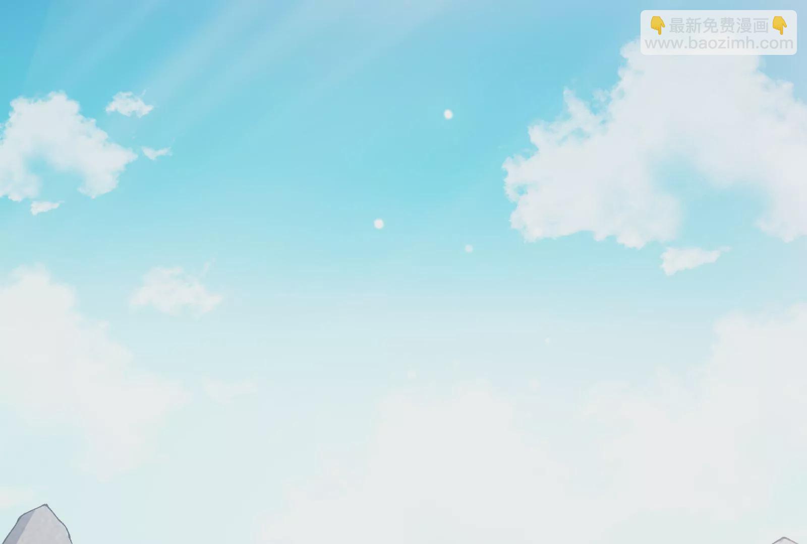 古神遊戲 - 第72話底牌！血隱的壓箱底招數(1/3) - 2